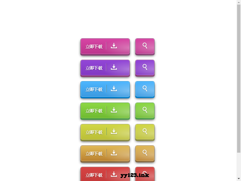 css3立体样式下载按钮_下载按钮 css-CSDN博客