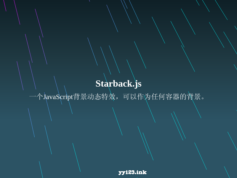 Python成神之路- Starback.js网页背景斜线动态js特效